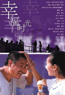 笔记本外接显示器刷新率