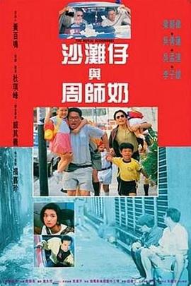 国产成人精品日本亚洲专区6