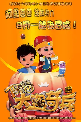 日本脱裙子戒尺打裸臀屁股红网站
