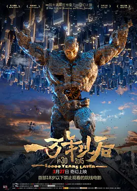 久久亚洲国产欧洲精品一