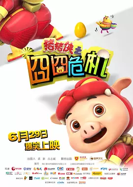 麻豆国产原创最新在线视频