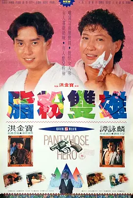 亚洲成人99