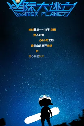 美女搞j