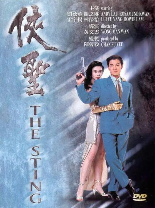 91精品国产手机
