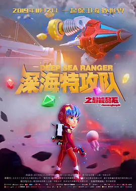 女人久久