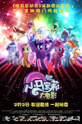 亚洲国产精品久久网午夜