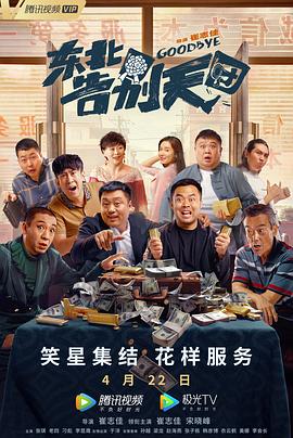 亚洲视频三区