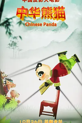 亚洲一区二区三区在线