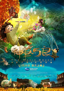 91精品国产美女福到在线不卡