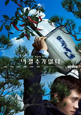 牛牛影院在线永久免费观看