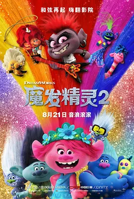 国内自拍2019