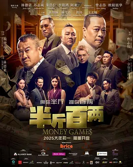 国产成人亚洲精品77