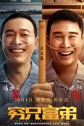 国产精品成人观看视频国产