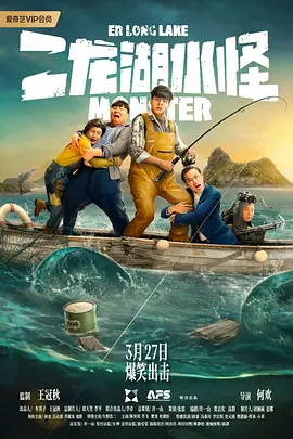 青青伊人网