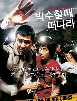 奇米av电影
