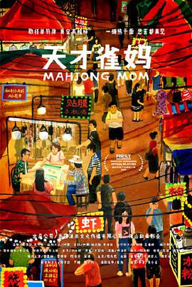 欧美国产免费