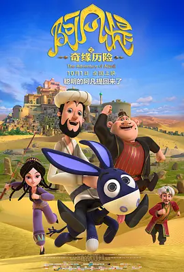 久久久久久久综合日本亚洲
