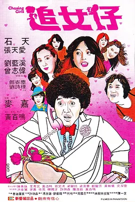 stripchat在线直播