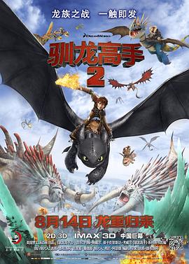 国产综合在线视频