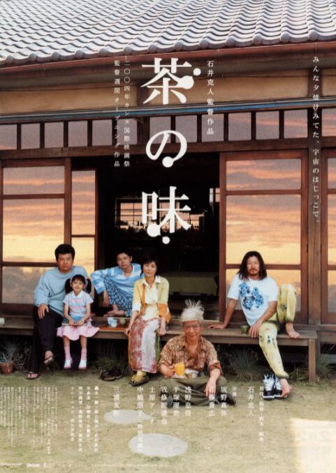 97青青草原国产免费观看