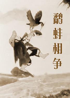 久久99久久99精品免观看女同