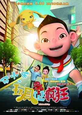 亚洲一区二区三区在线视频