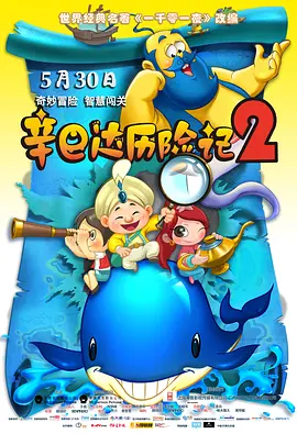 日韩精品91