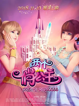 国产成人免费全部网站