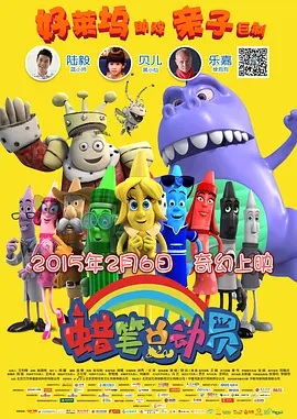 国产精品视频一二