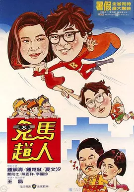 国模冰冰150p