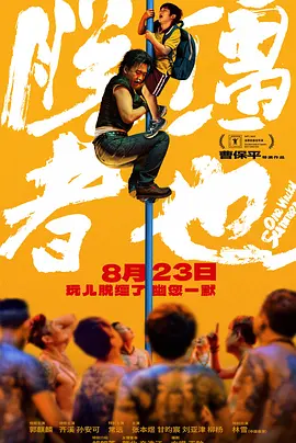 91精品国产自产在线观看永久∴