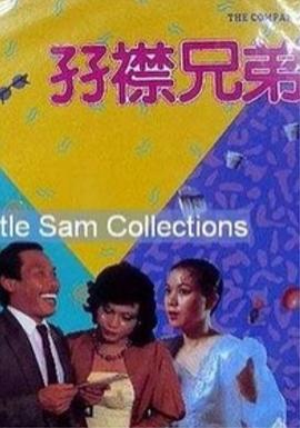 娇妻裸体交换舞会√