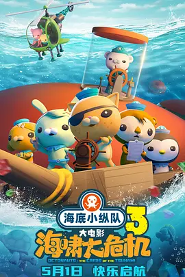 久草网站在线观看