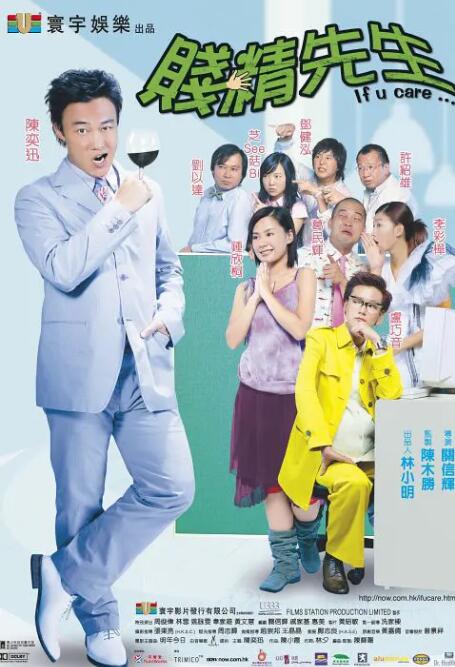 久久综合九色综合97婷婷群聊
