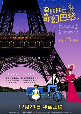 美女大学生兼职