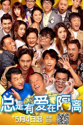 成人免费福利网站在线看