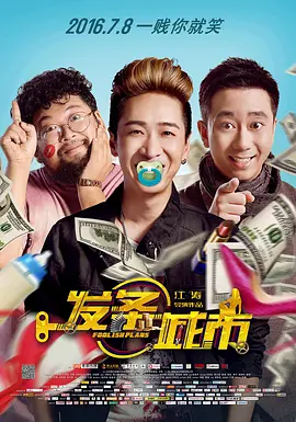 狠狠色丁香婷婷综合最新地址