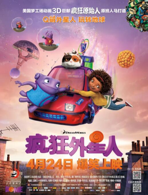 我的妻子视频