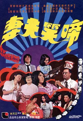 日本xxx护士高潮hd