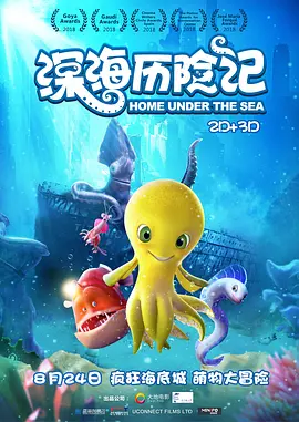aqd论坛官网论坛
