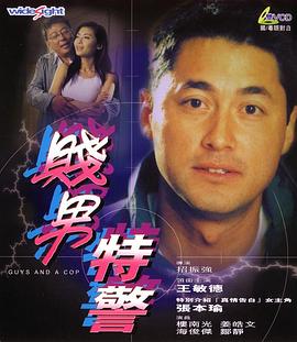 免费av在线不卡观看