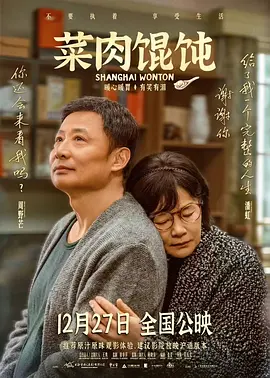 av男人的天堂偷偷