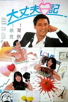 深夜福利视频在线观看视频