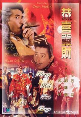 教堂姐姐