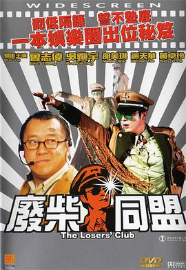 亚洲一区二区三区四