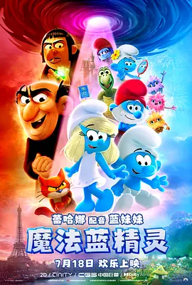 综合久久久久