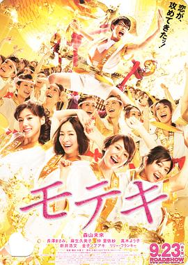 rosi艺学妹