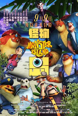 色综合视频一区二区三区