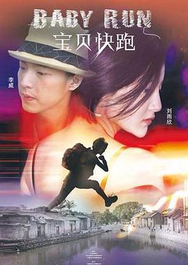 欧美国产成人精品一区二区三区