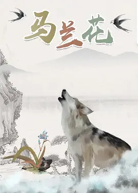 西方37大但人文艺术 高清